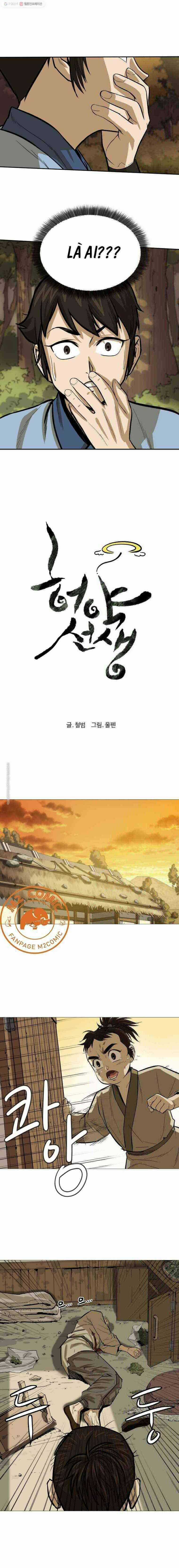 Sư Phụ Quỷ Diện - Chapter 21 - Trang 2