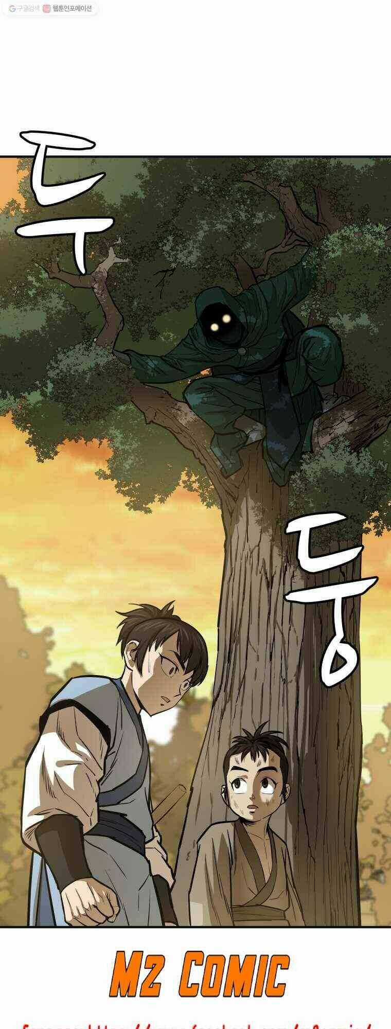 Sư Phụ Quỷ Diện - Chapter 23 - Trang 1