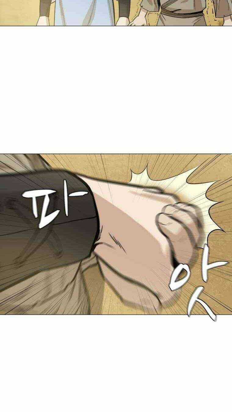 Sư Phụ Quỷ Diện - Chapter 23 - Trang 12