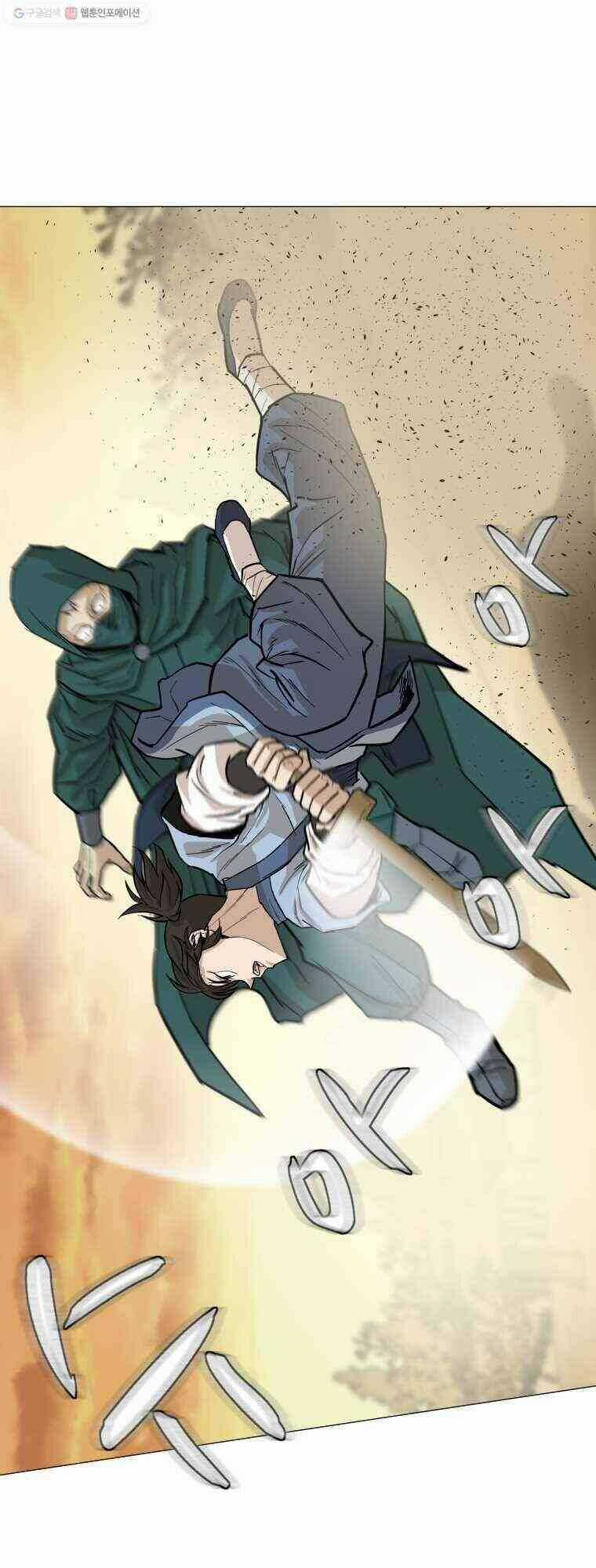 Sư Phụ Quỷ Diện - Chapter 23 - Trang 17