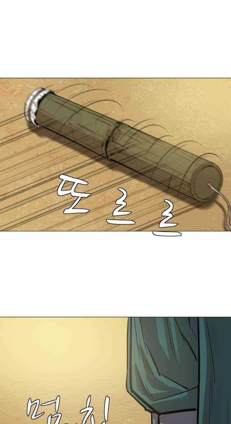 Sư Phụ Quỷ Diện - Chapter 23 - Trang 35