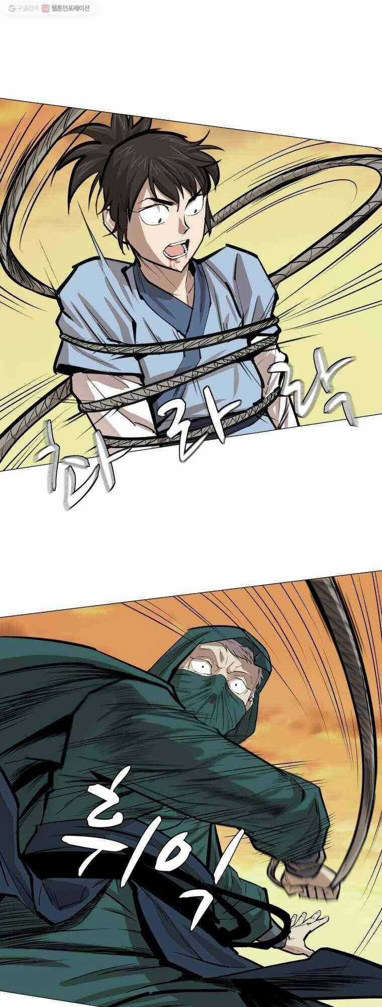 Sư Phụ Quỷ Diện - Chapter 23 - Trang 45