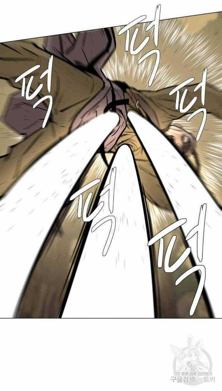 Sư Phụ Quỷ Diện - Chapter 26 - Trang 36