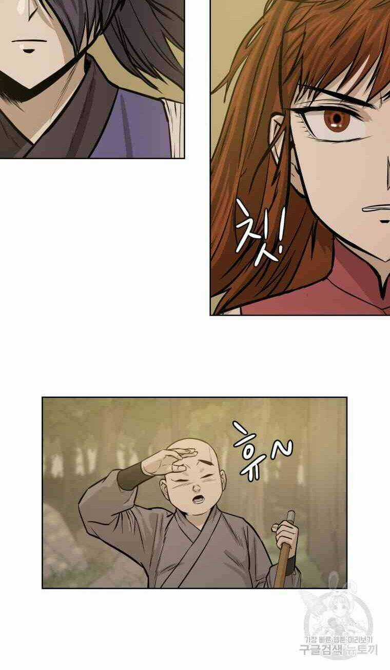 Sư Phụ Quỷ Diện - Chapter 26 - Trang 40