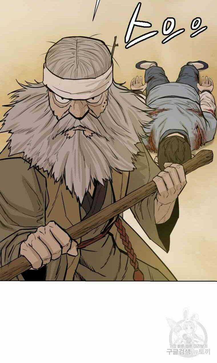 Sư Phụ Quỷ Diện - Chapter 26 - Trang 60