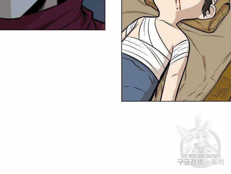 Sư Phụ Quỷ Diện - Chapter 27 - Trang 17