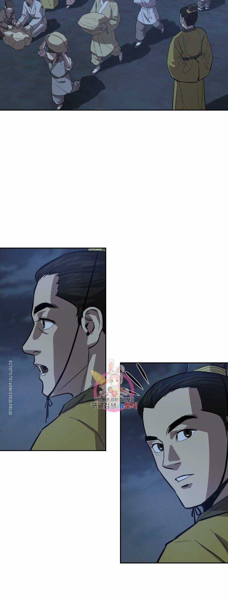 Sư Phụ Quỷ Diện - Chapter 27 - Trang 3