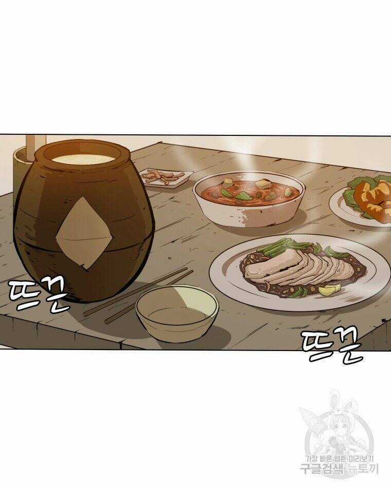 Sư Phụ Quỷ Diện - Chapter 27 - Trang 21