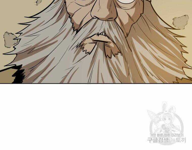 Sư Phụ Quỷ Diện - Chapter 27 - Trang 29