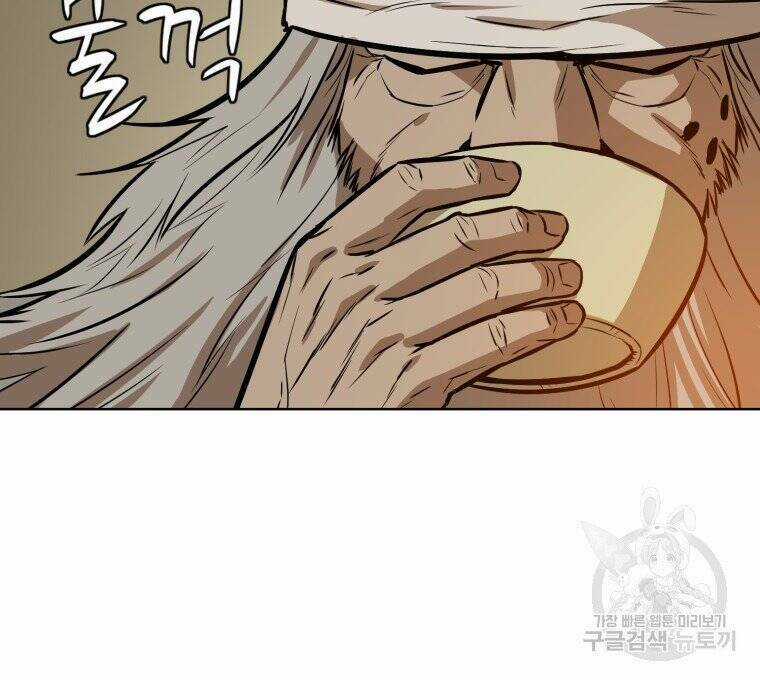 Sư Phụ Quỷ Diện - Chapter 27 - Trang 33