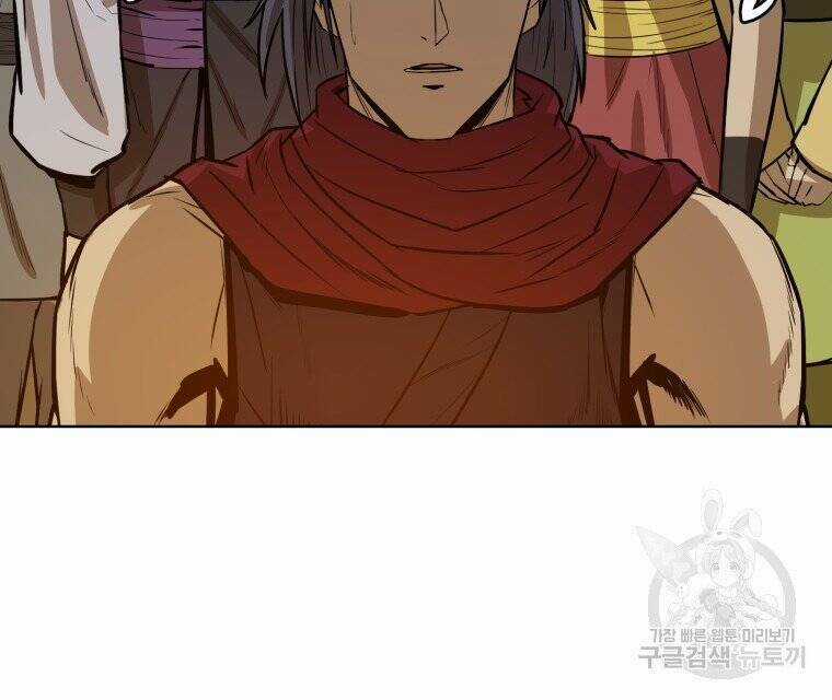 Sư Phụ Quỷ Diện - Chapter 27 - Trang 45