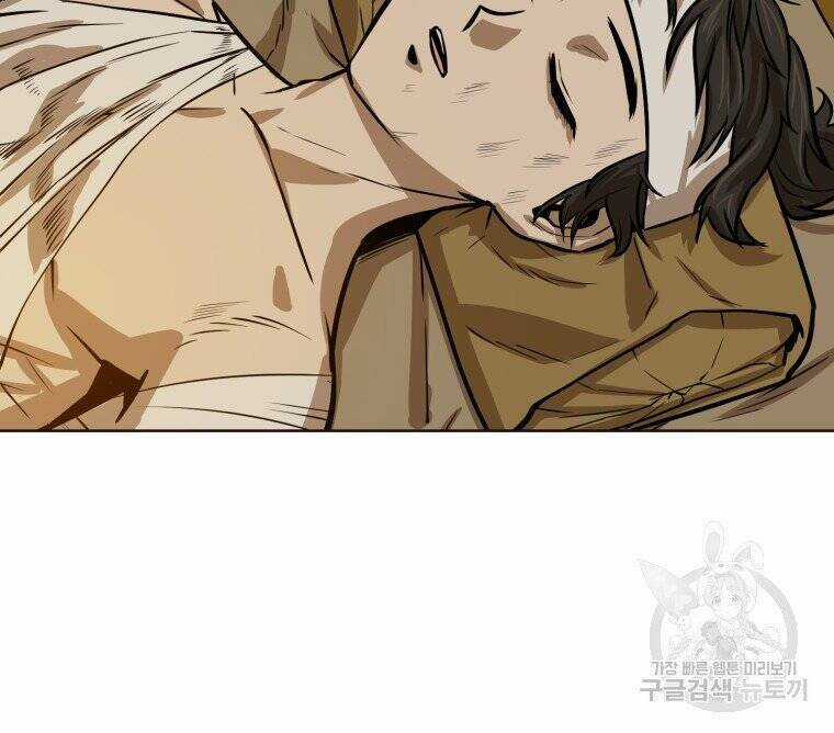 Sư Phụ Quỷ Diện - Chapter 27 - Trang 57