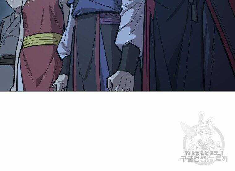 Sư Phụ Quỷ Diện - Chapter 27 - Trang 9