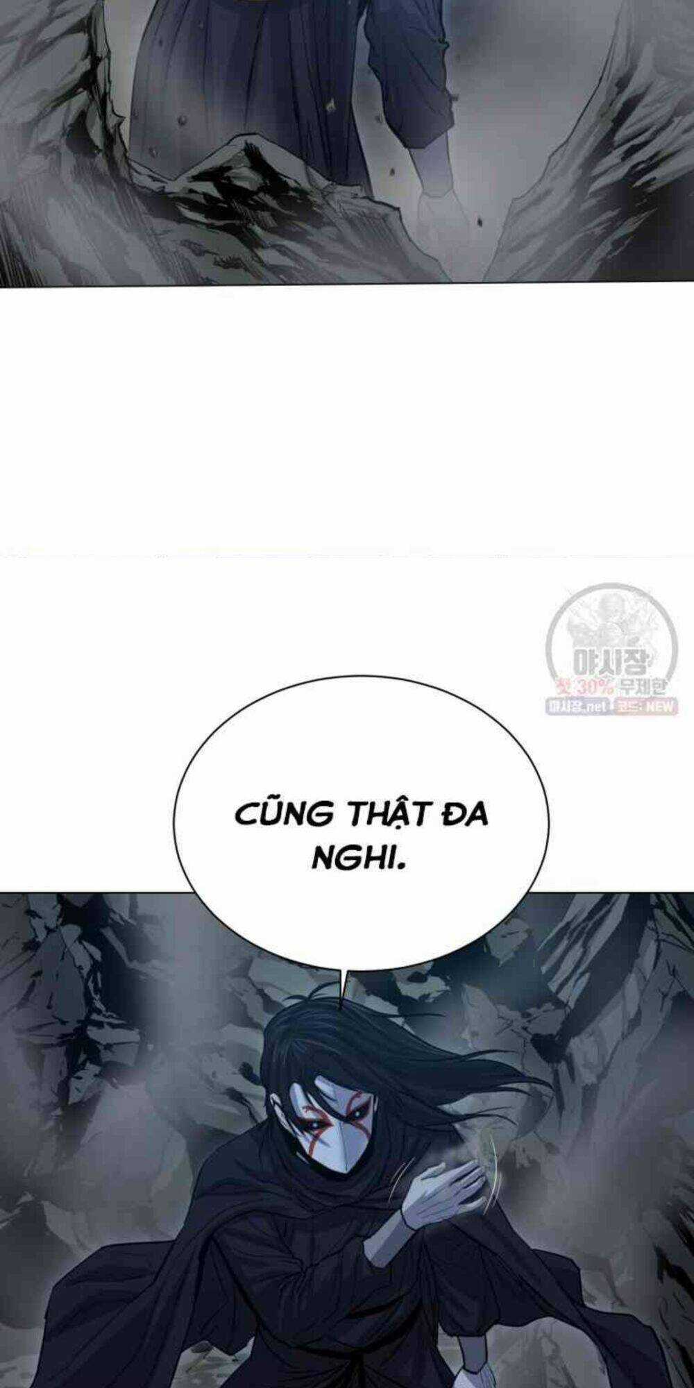 Sư Phụ Quỷ Diện - Chapter 29 - Trang 32