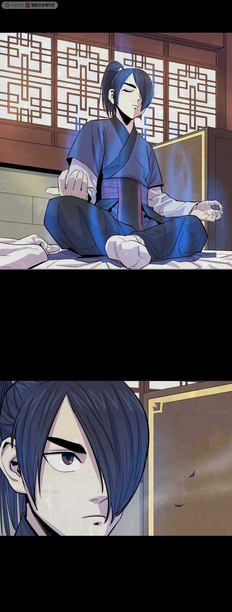 Sư Phụ Quỷ Diện - Chapter 3 - Trang 18