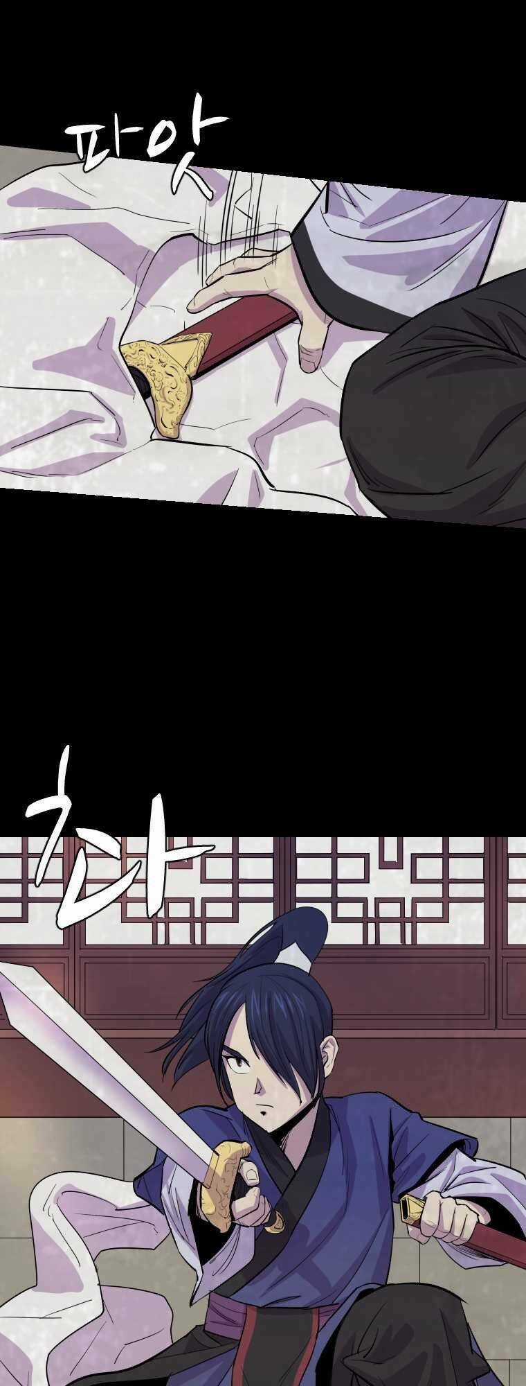 Sư Phụ Quỷ Diện - Chapter 3 - Trang 19