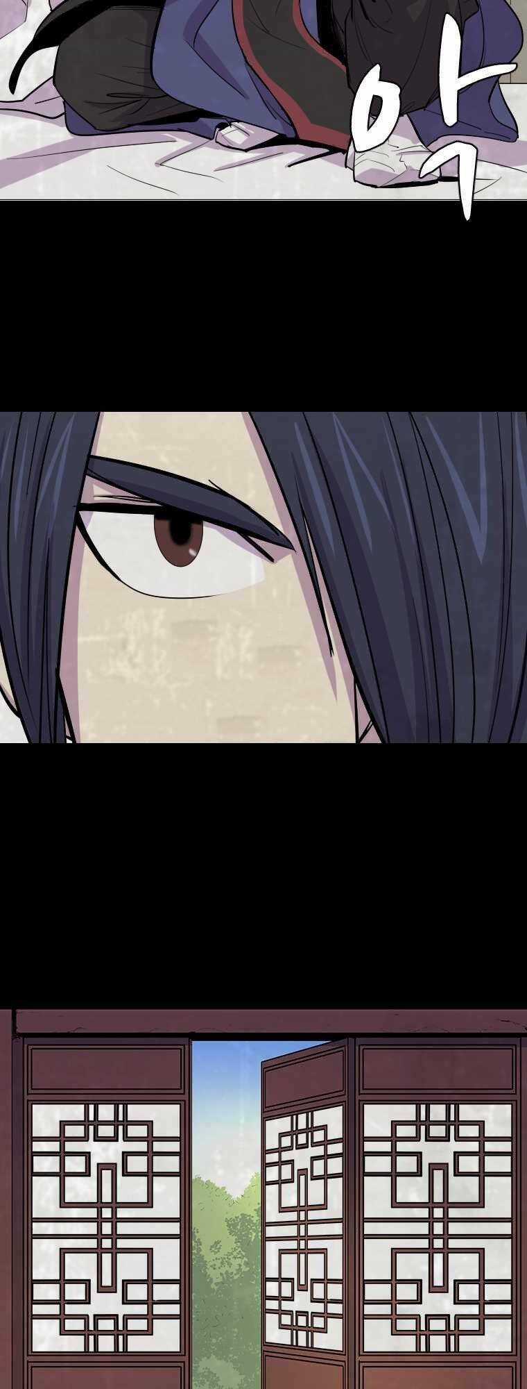 Sư Phụ Quỷ Diện - Chapter 3 - Trang 20