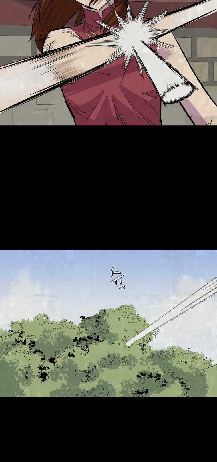 Sư Phụ Quỷ Diện - Chapter 3 - Trang 25