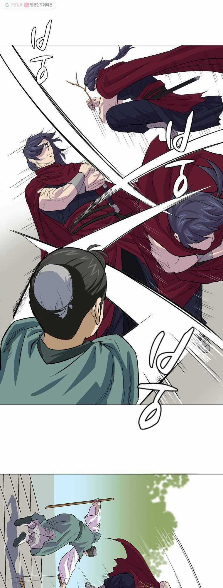 Sư Phụ Quỷ Diện - Chapter 3 - Trang 54