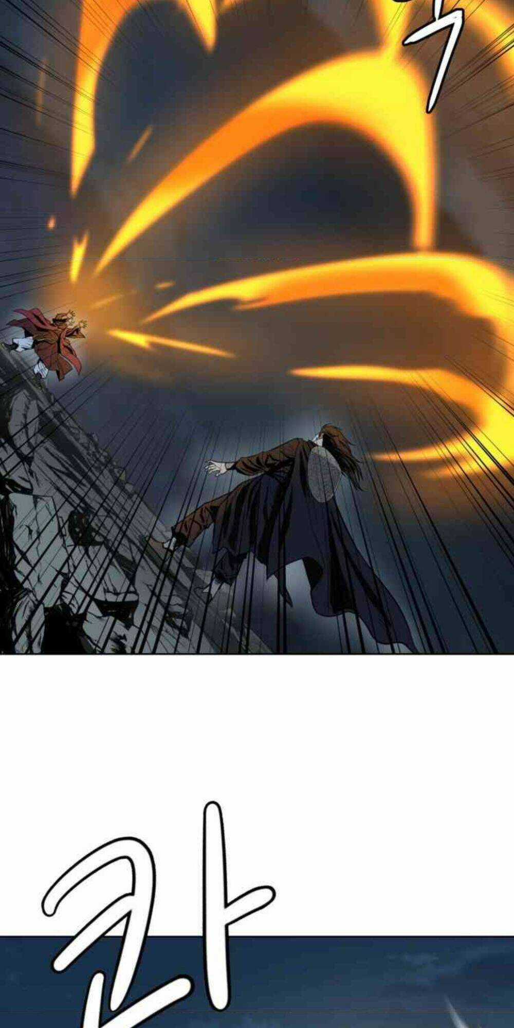 Sư Phụ Quỷ Diện - Chapter 30 - Trang 2