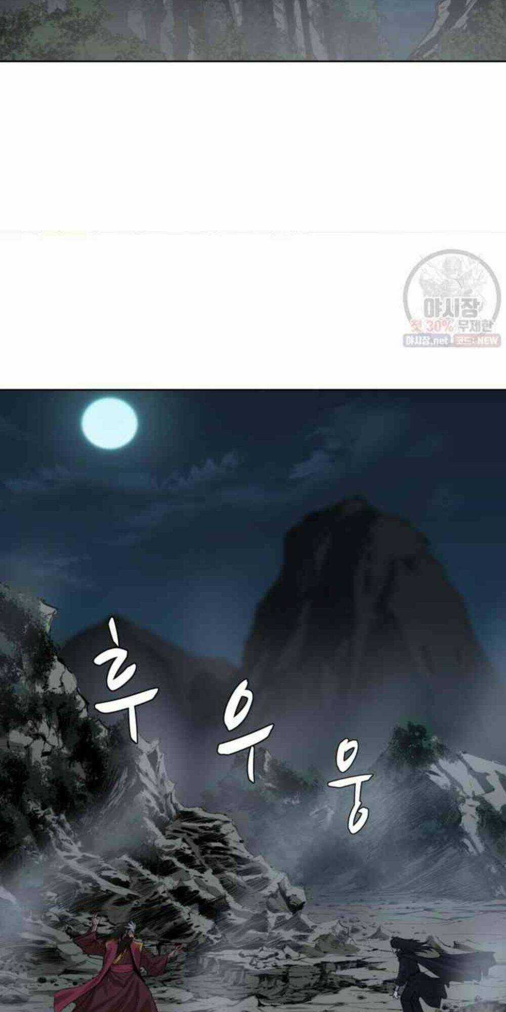 Sư Phụ Quỷ Diện - Chapter 30 - Trang 15