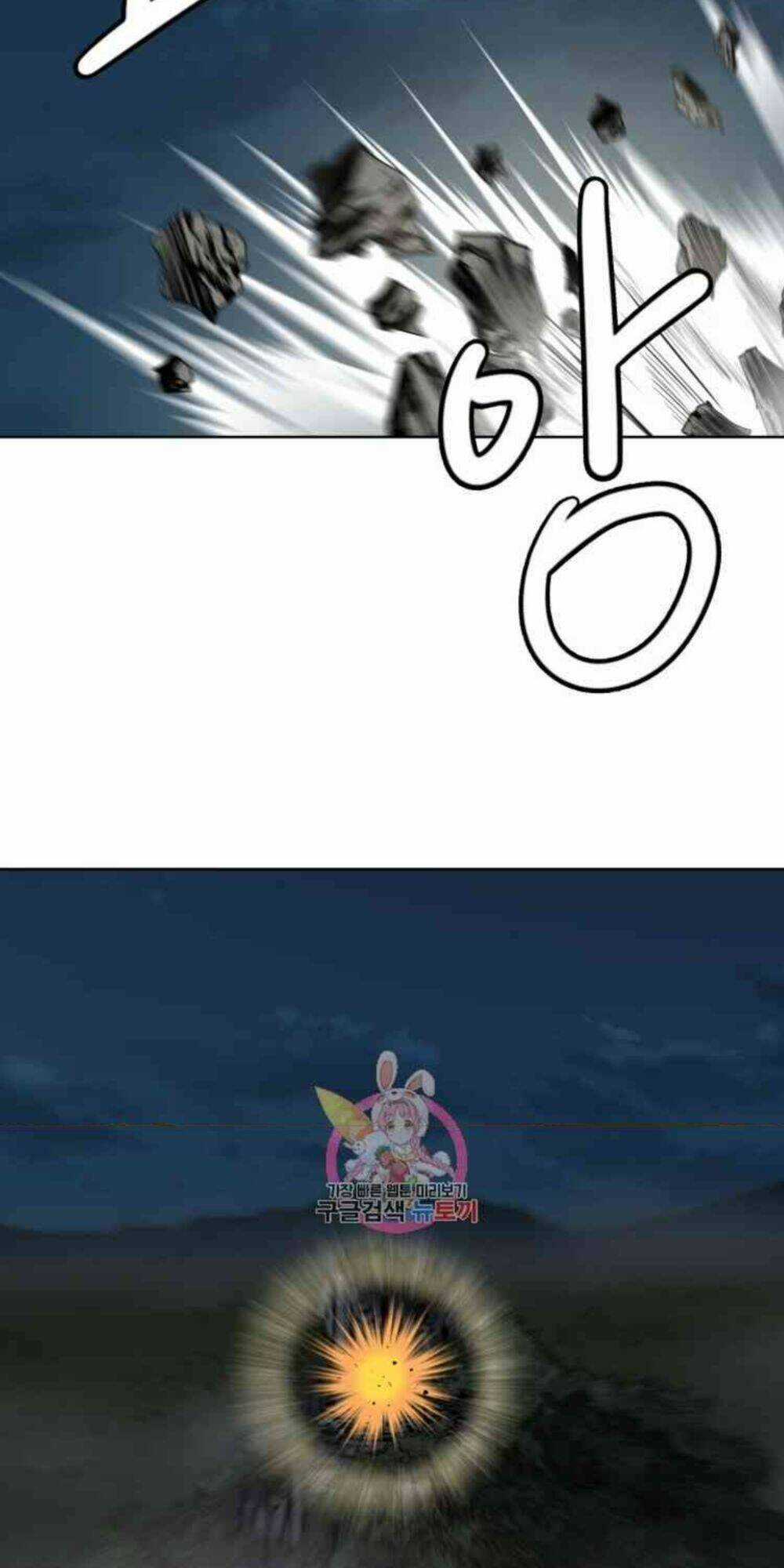 Sư Phụ Quỷ Diện - Chapter 30 - Trang 3