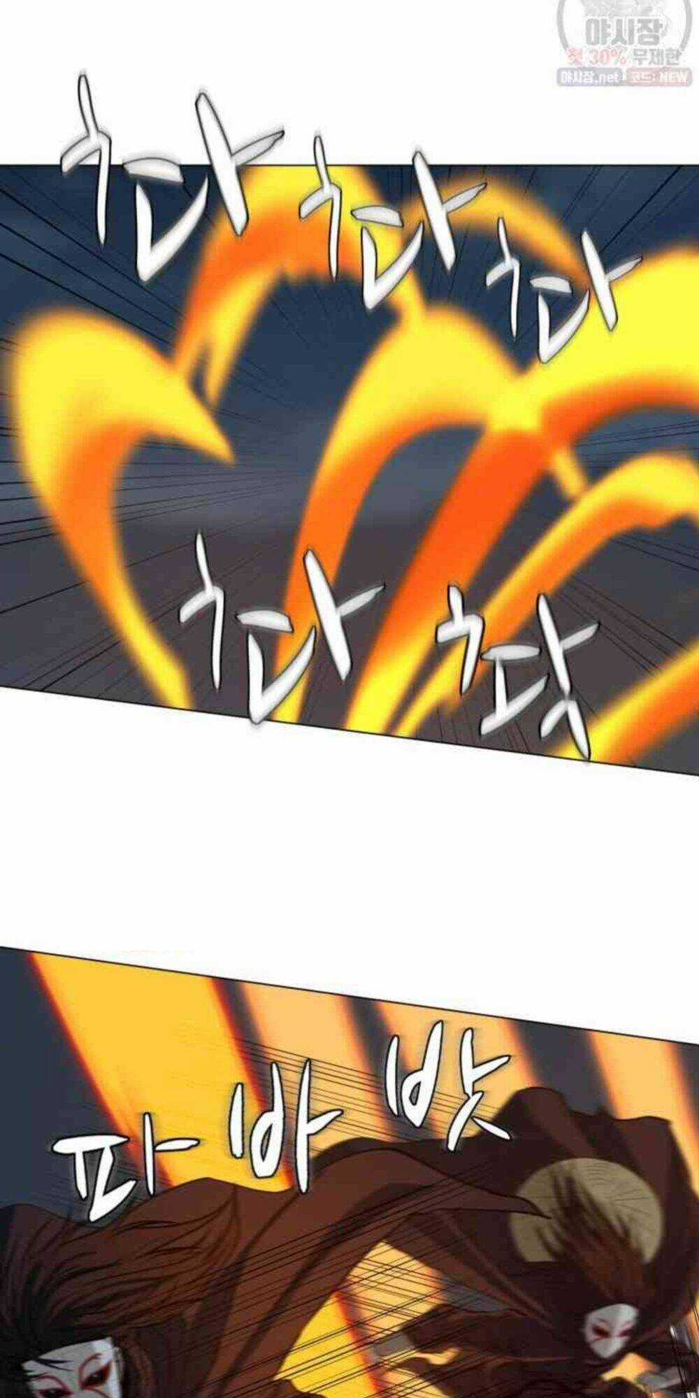 Sư Phụ Quỷ Diện - Chapter 30 - Trang 6