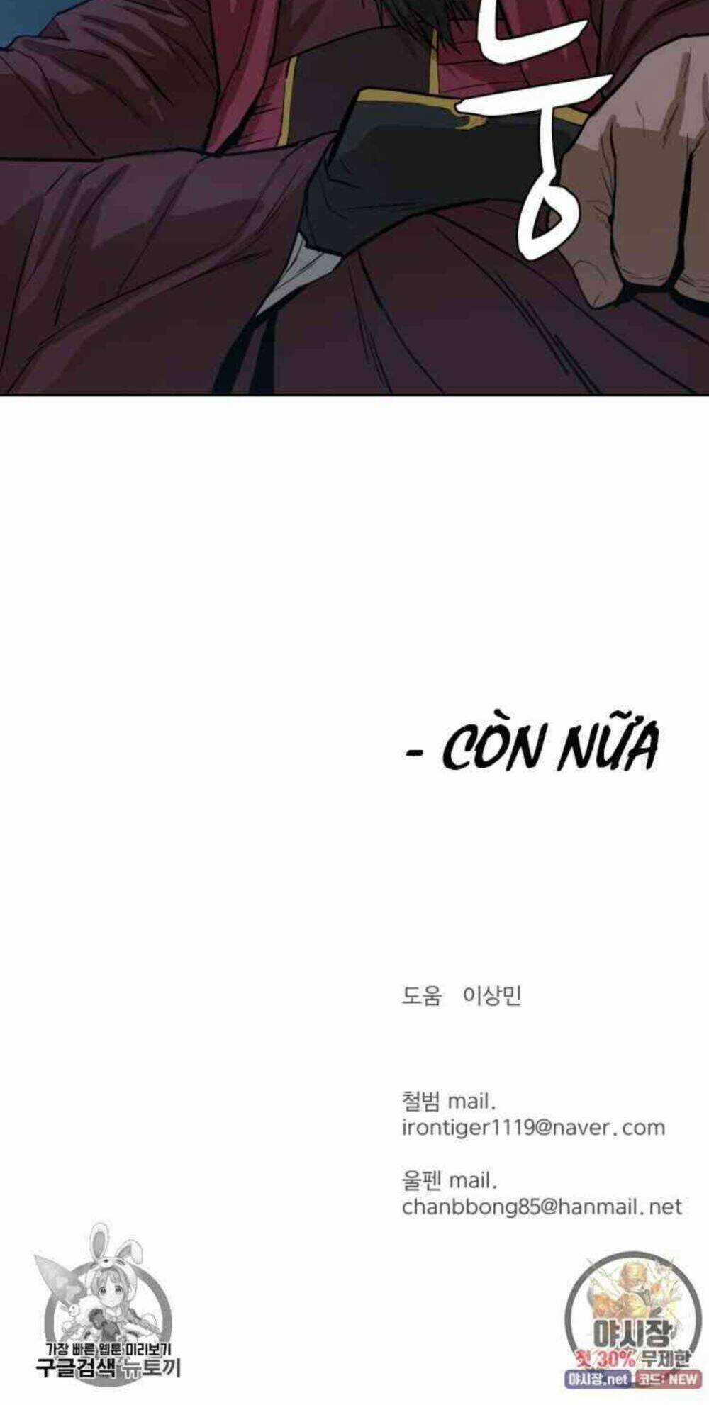 Sư Phụ Quỷ Diện - Chapter 30 - Trang 74