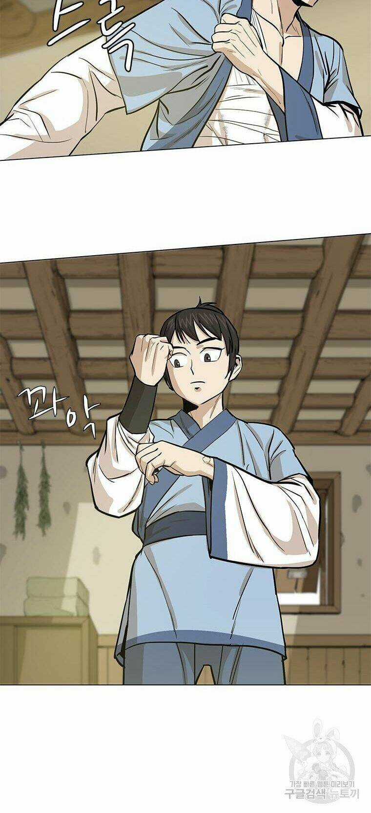 Sư Phụ Quỷ Diện - Chapter 32 - Trang 29