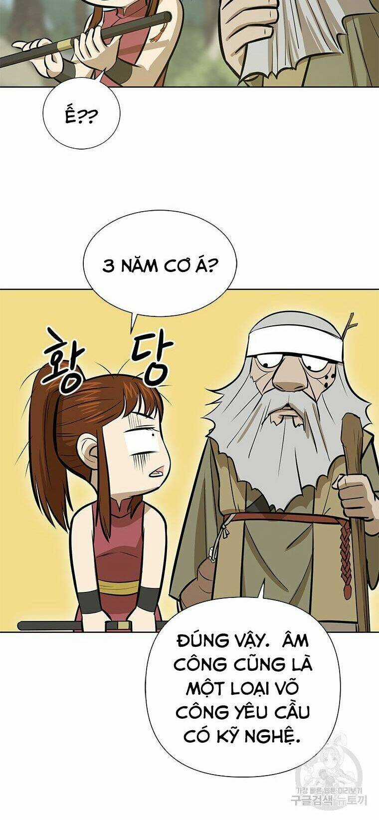 Sư Phụ Quỷ Diện - Chapter 32 - Trang 57