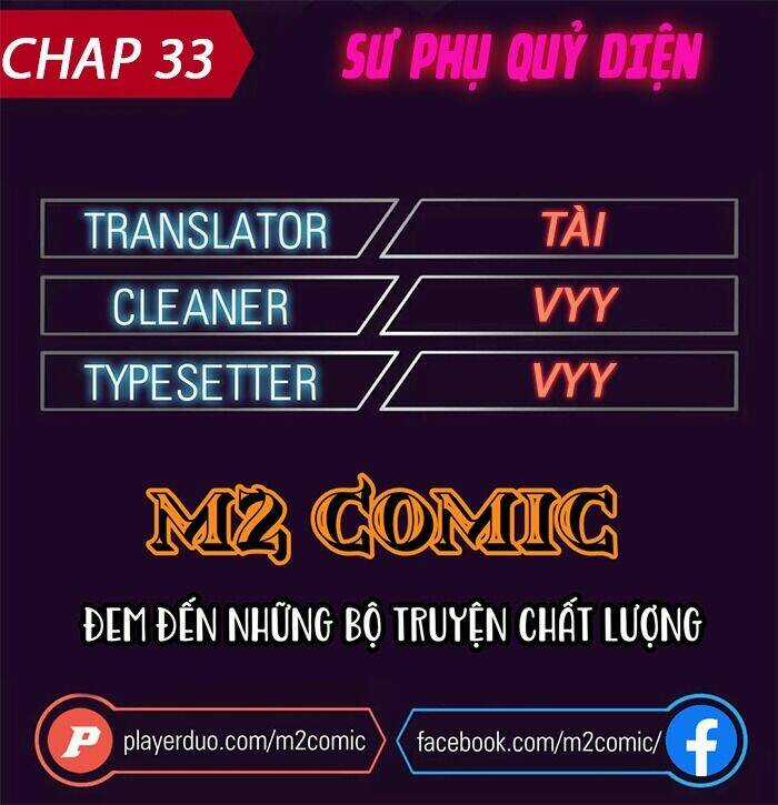Sư Phụ Quỷ Diện - Chapter 33 - Trang 1