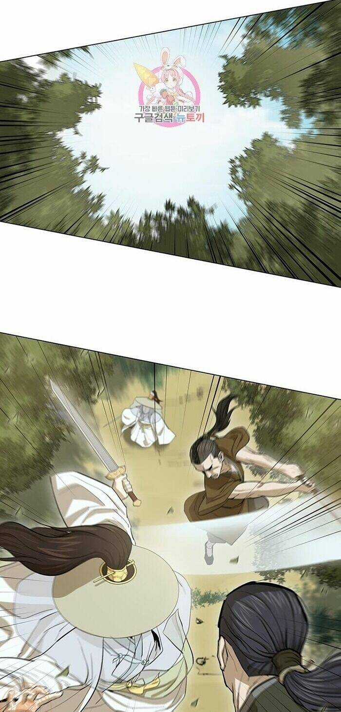 Sư Phụ Quỷ Diện - Chapter 33 - Trang 4