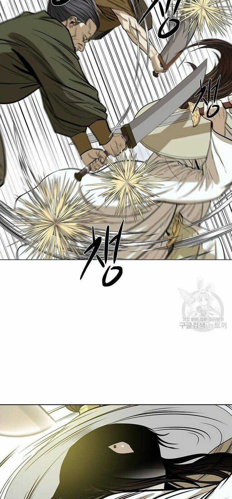 Sư Phụ Quỷ Diện - Chapter 33 - Trang 43