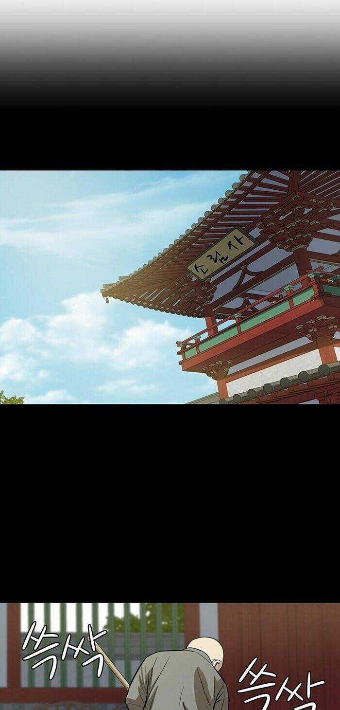 Sư Phụ Quỷ Diện - Chapter 33 - Trang 8