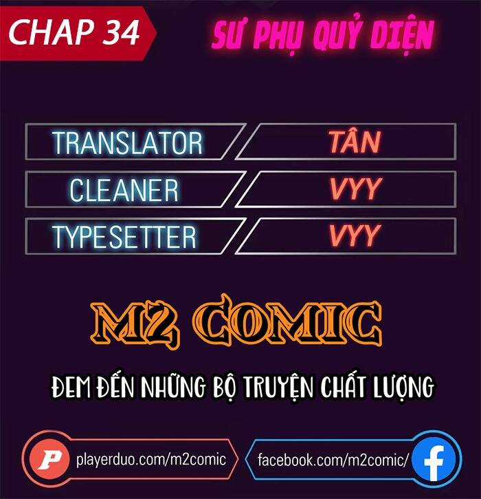 Sư Phụ Quỷ Diện - Chapter 34 - Trang 1