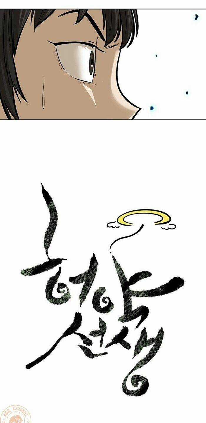 Sư Phụ Quỷ Diện - Chapter 35 - Trang 10