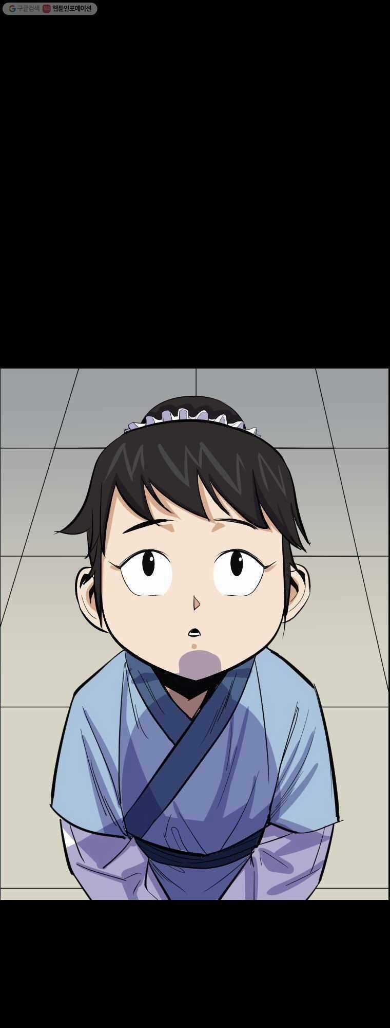 Sư Phụ Quỷ Diện - Chapter 4 - Trang 2