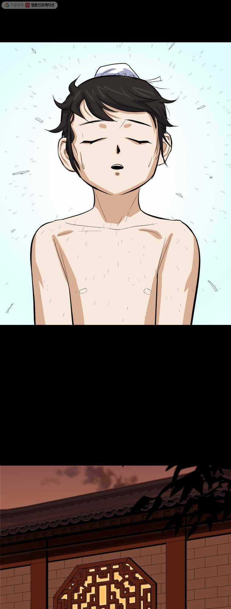 Sư Phụ Quỷ Diện - Chapter 4 - Trang 34