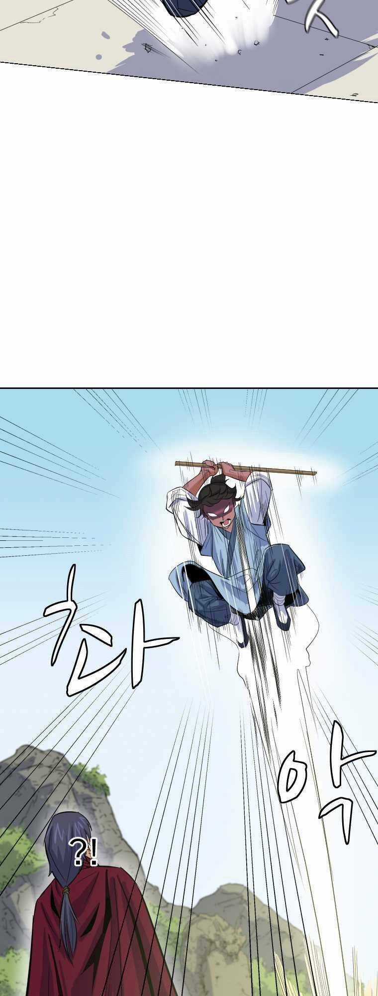 Sư Phụ Quỷ Diện - Chapter 4 - Trang 43