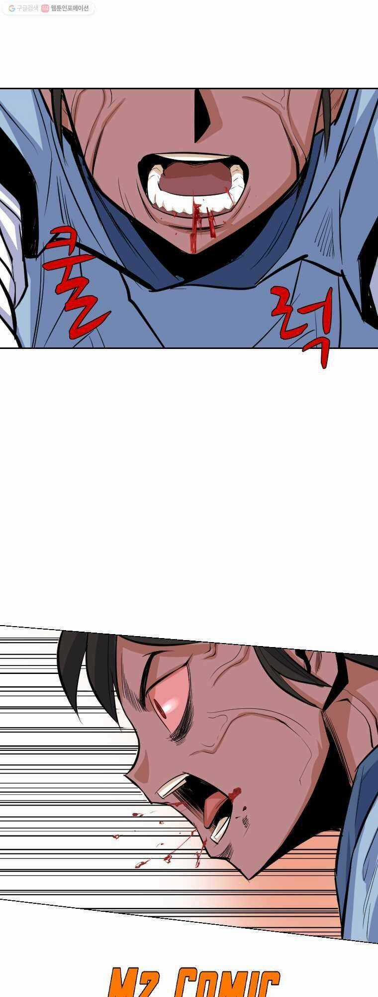 Sư Phụ Quỷ Diện - Chapter 4 - Trang 54