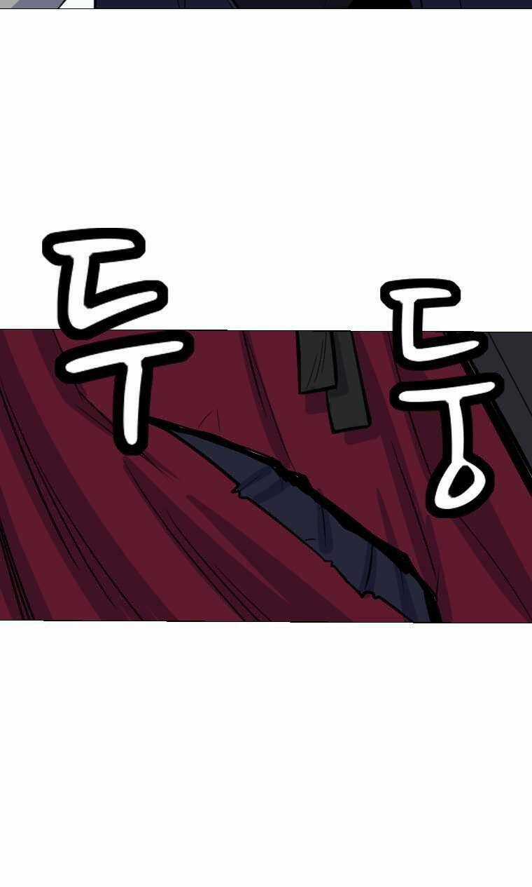 Sư Phụ Quỷ Diện - Chapter 4 - Trang 9