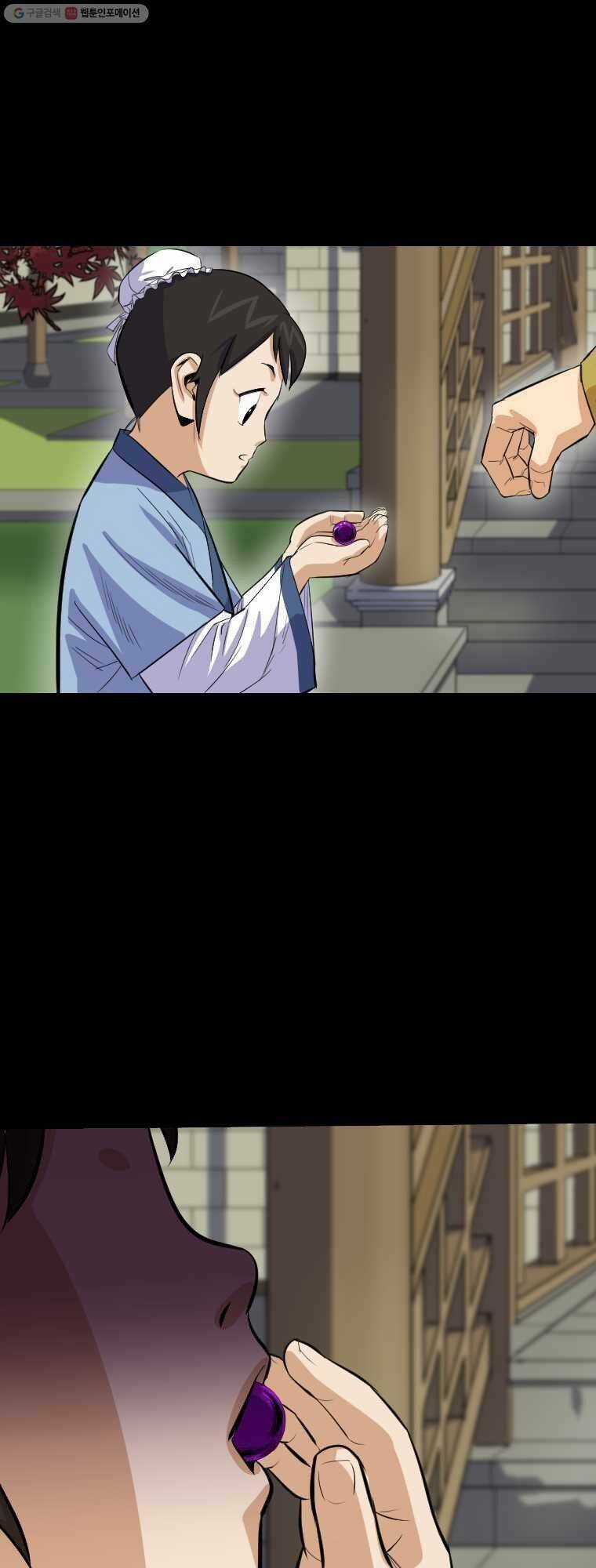 Sư Phụ Quỷ Diện - Chapter 4 - Trang 10