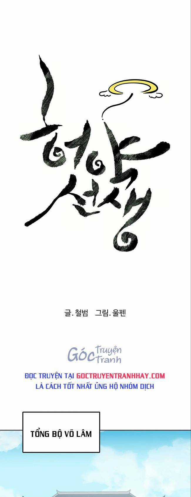 Sư Phụ Quỷ Diện - Chapter 46 - Trang 9