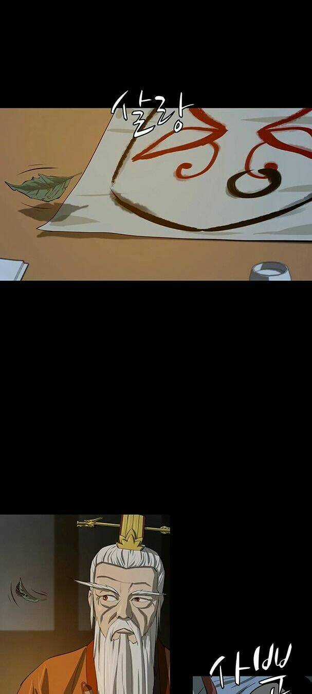 Sư Phụ Quỷ Diện - Chapter 47 - Trang 22