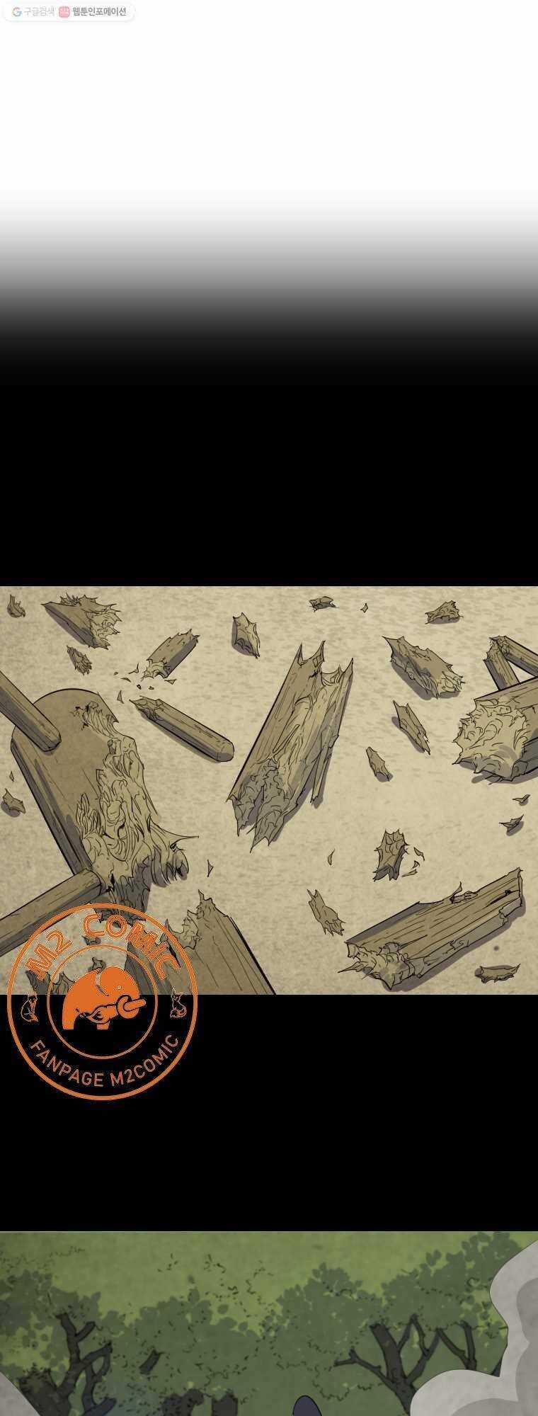 Sư Phụ Quỷ Diện - Chapter 5 - Trang 30