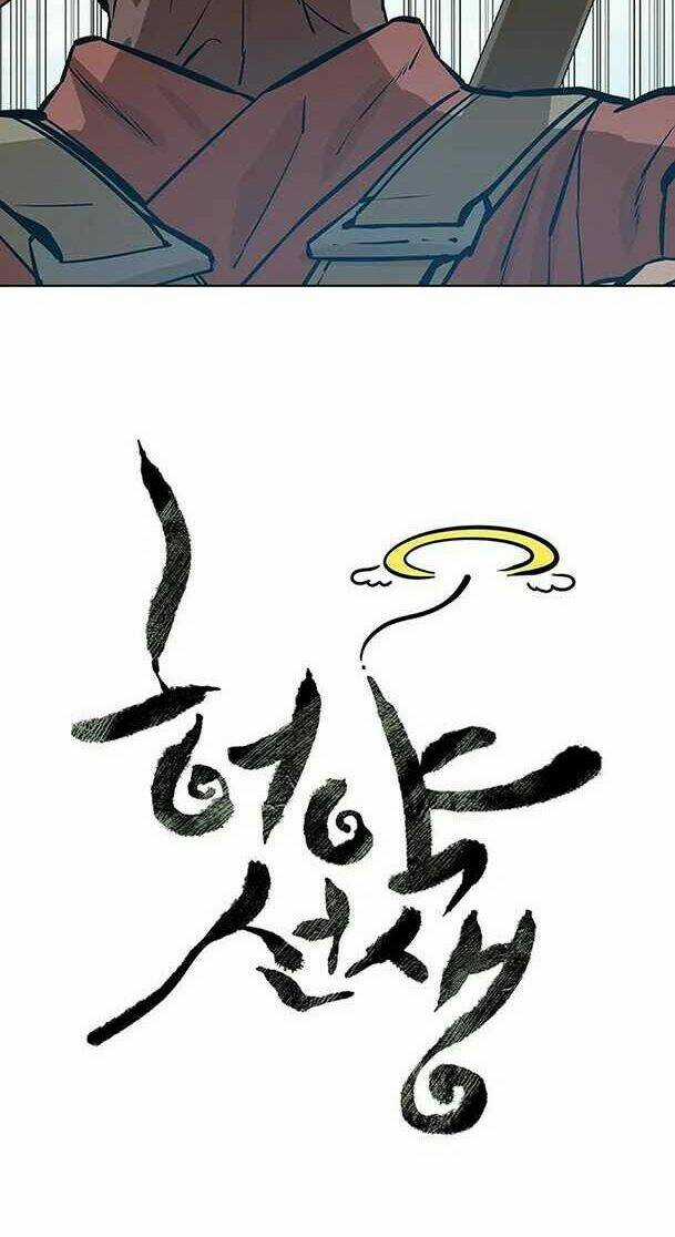 Sư Phụ Quỷ Diện - Chapter 53 - Trang 14