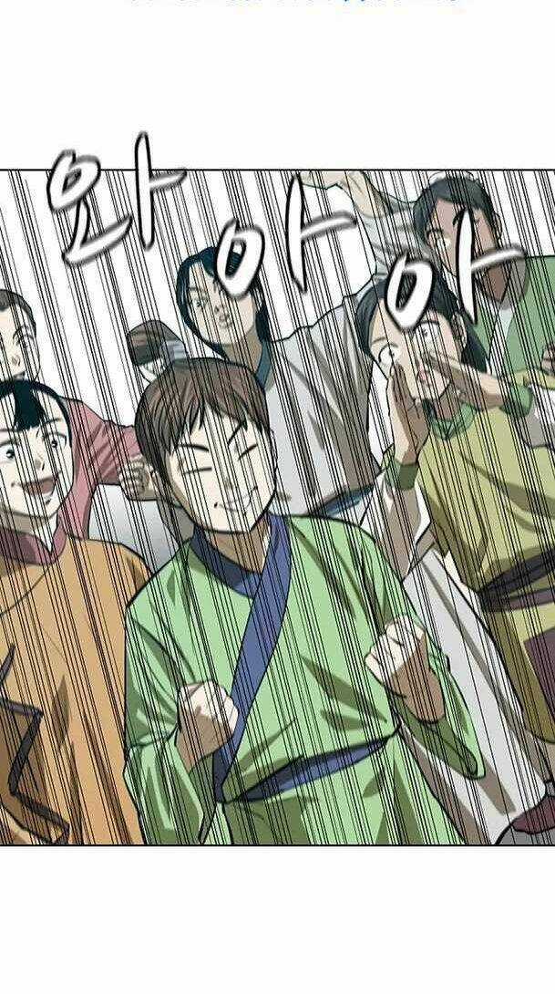 Sư Phụ Quỷ Diện - Chapter 53 - Trang 21