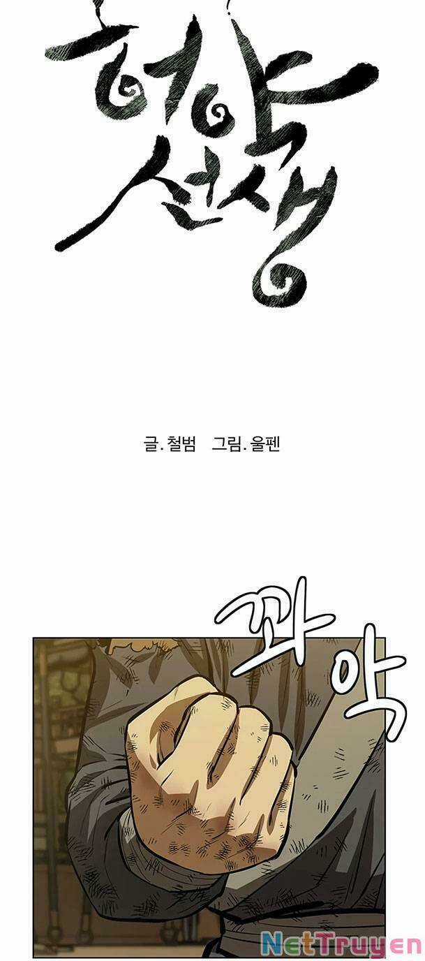 Sư Phụ Quỷ Diện - Chapter 59 - Trang 9