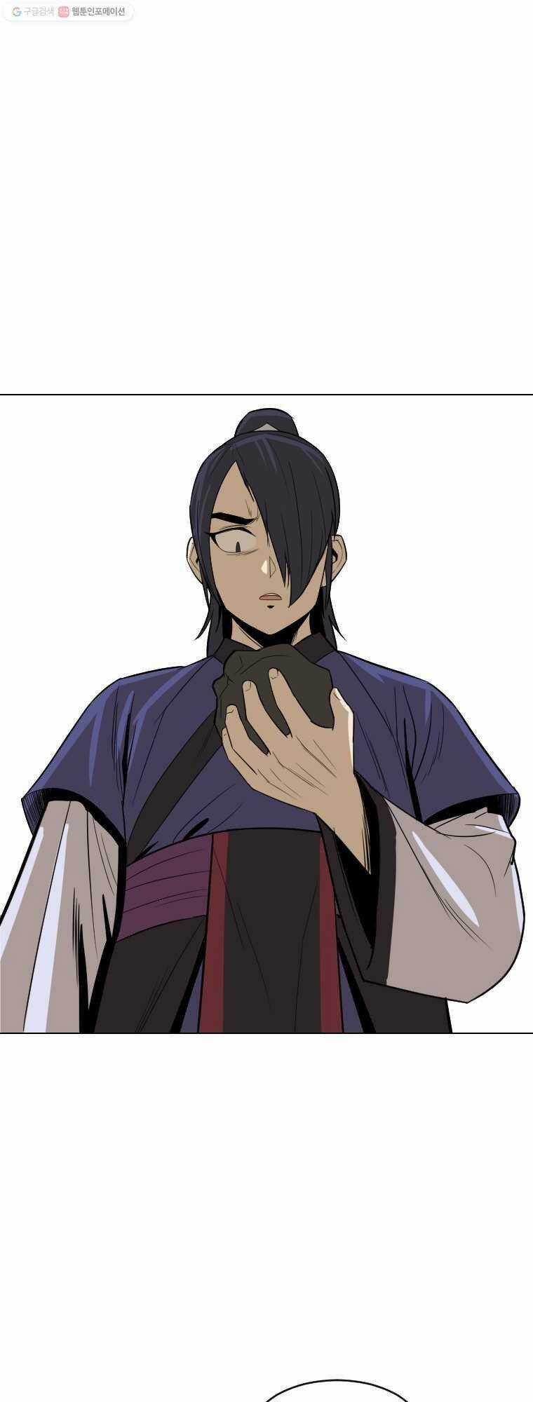 Sư Phụ Quỷ Diện - Chapter 6 - Trang 2