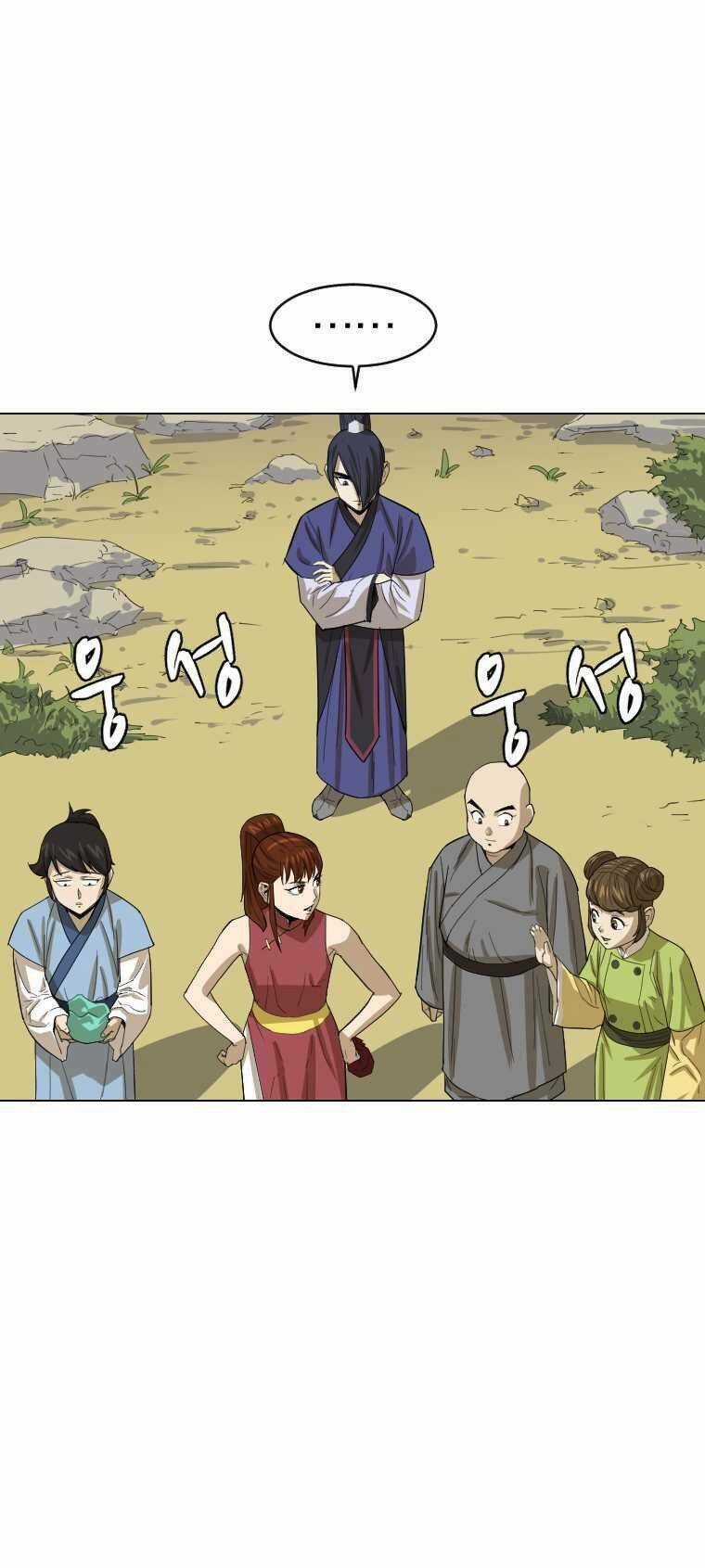 Sư Phụ Quỷ Diện - Chapter 6 - Trang 17